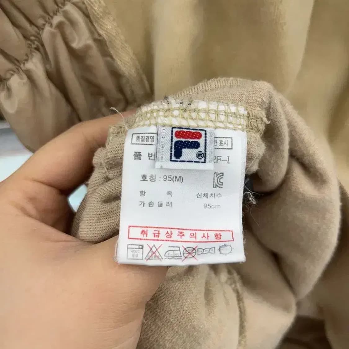 필라 레트로 폭닥 벨벳 후드 집업 M C07377 상품이미지6