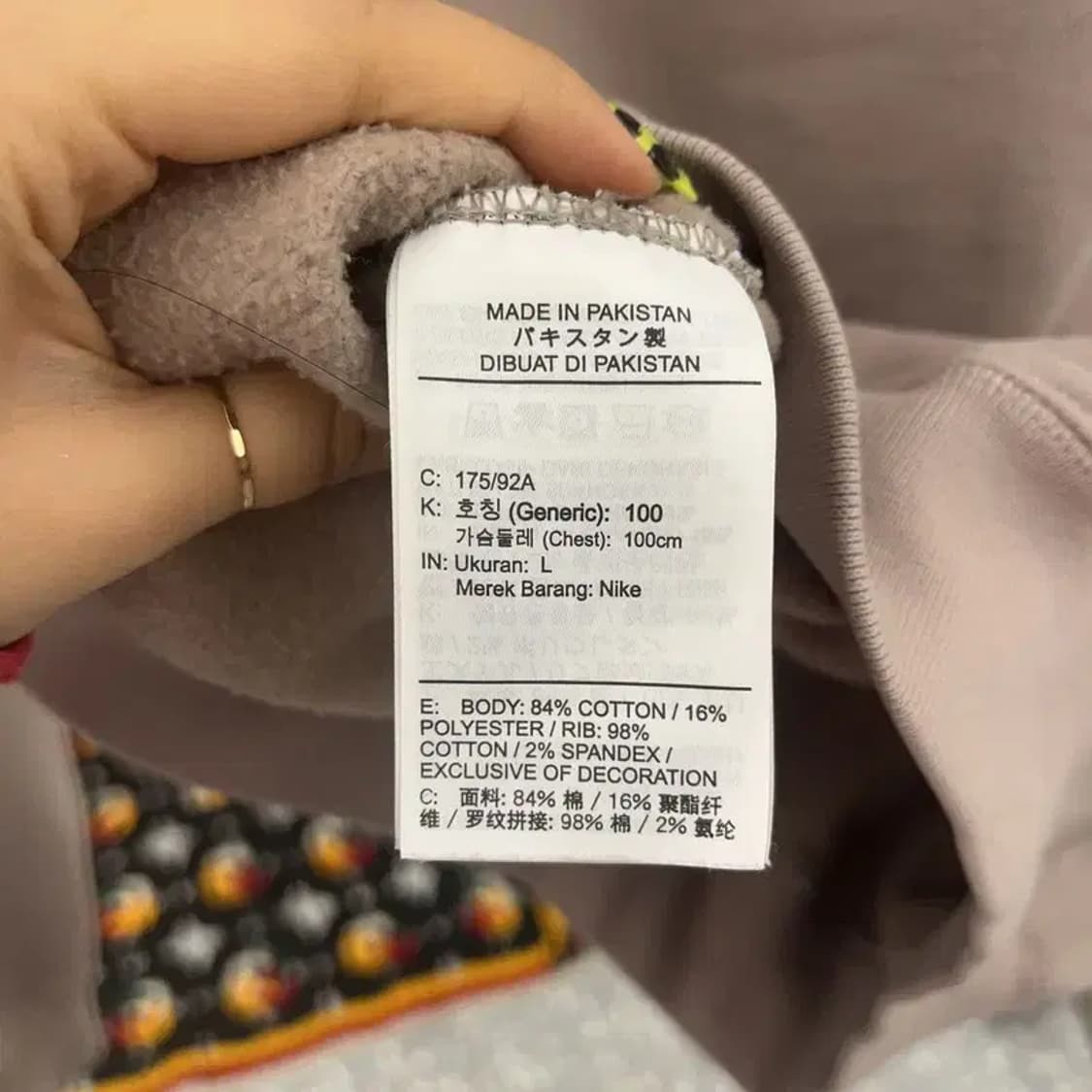 나이키 NRG 솔로 스우시 폭닥 카페라떼 맨투맨 L C07398 상품이미지6