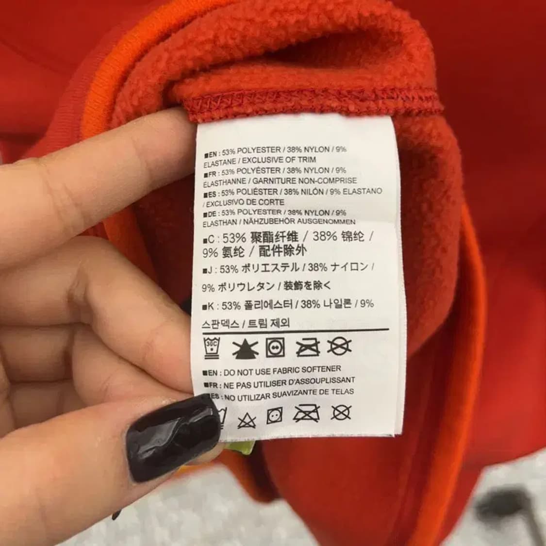 아크테릭스 우먼 Y2K 오렌지 러닝 기모 후드 져지 집업 S C07424 상품이미지6