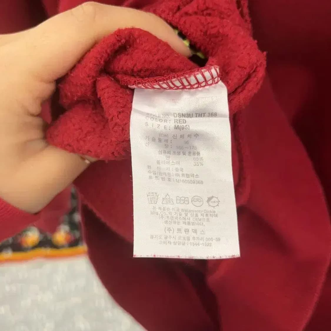 디키즈 레트로 캐주얼 버건디와인 기모 후드티 M C07404 상품이미지6