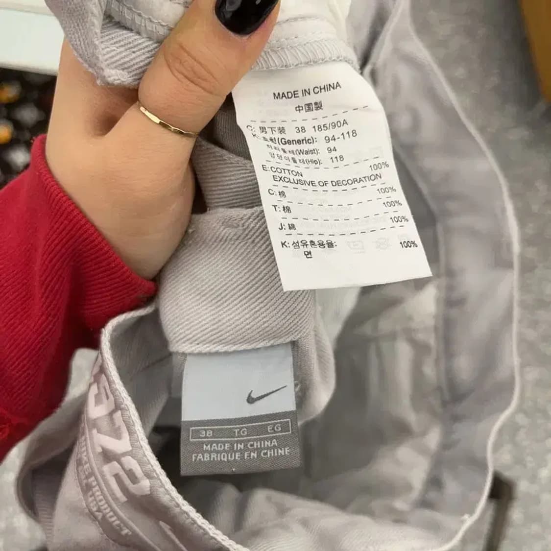 나이키 1972 헤리티지 빅사이즈 카고 워크팬츠 38인치 C07429 상품이미지6