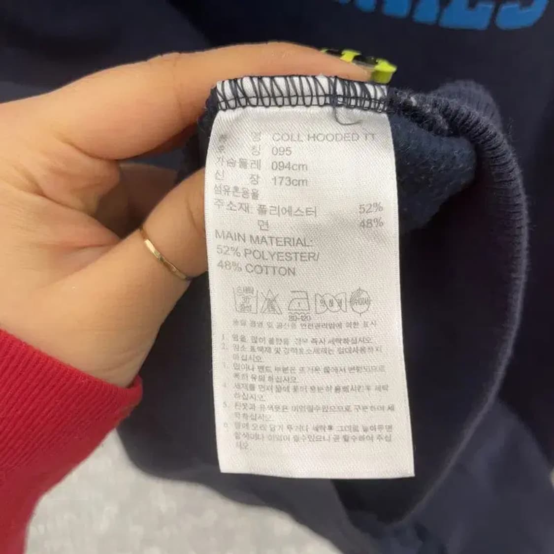 아디다스 00's 레트로 오리지널 약기모 롱 후드집업 95 C07426 상품이미지6