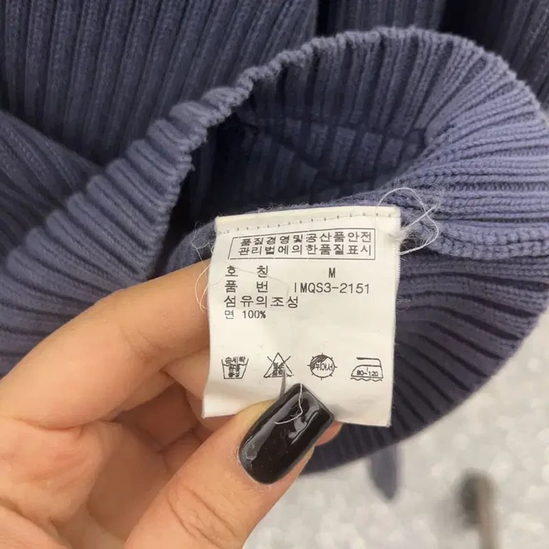 폴로 랄프로렌 여리 폭닥 하이넥 반집업 니트 M C07442 상품이미지6