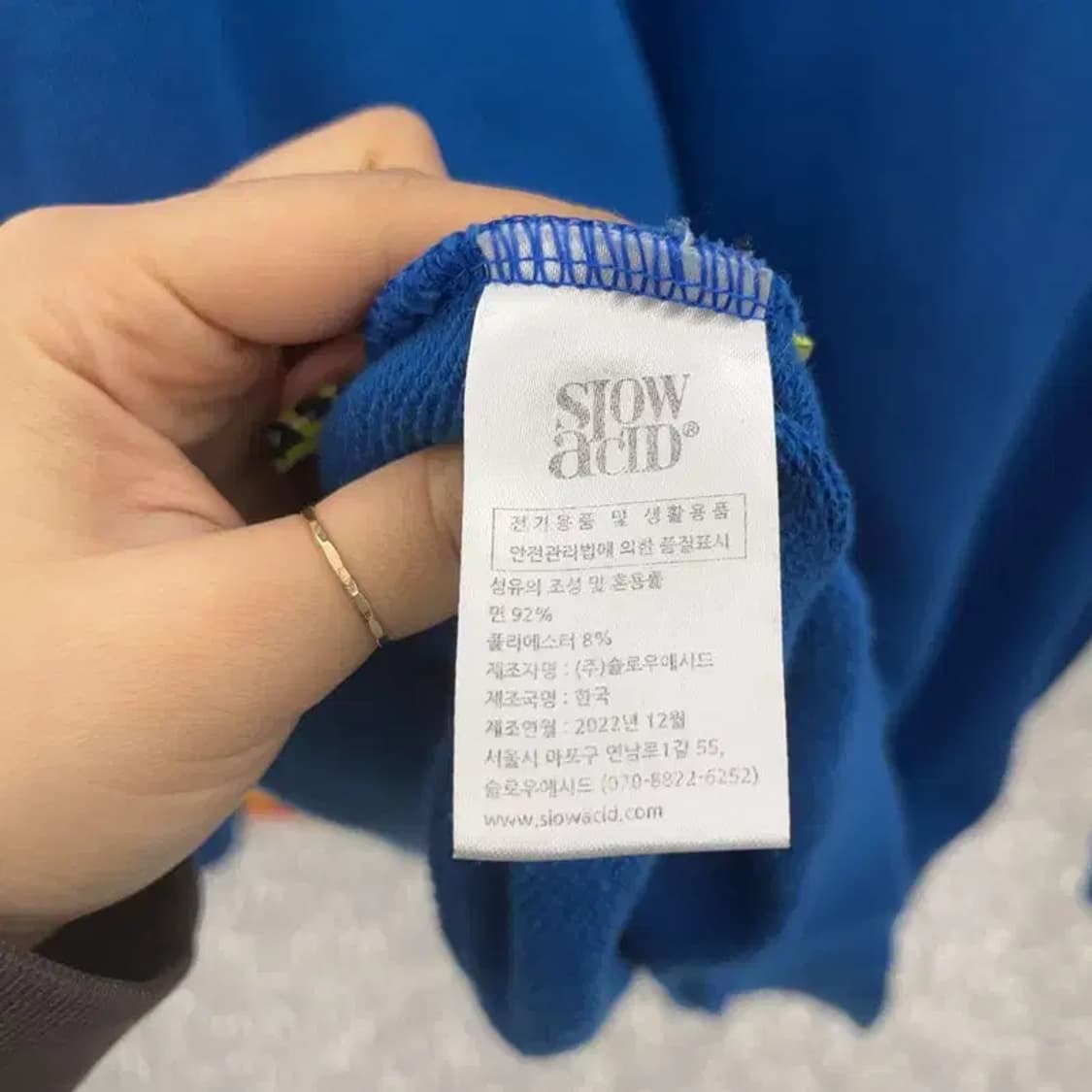 슬로우애시드 키치 프린팅 인디블루 맨투맨 L C07448 상품이미지6