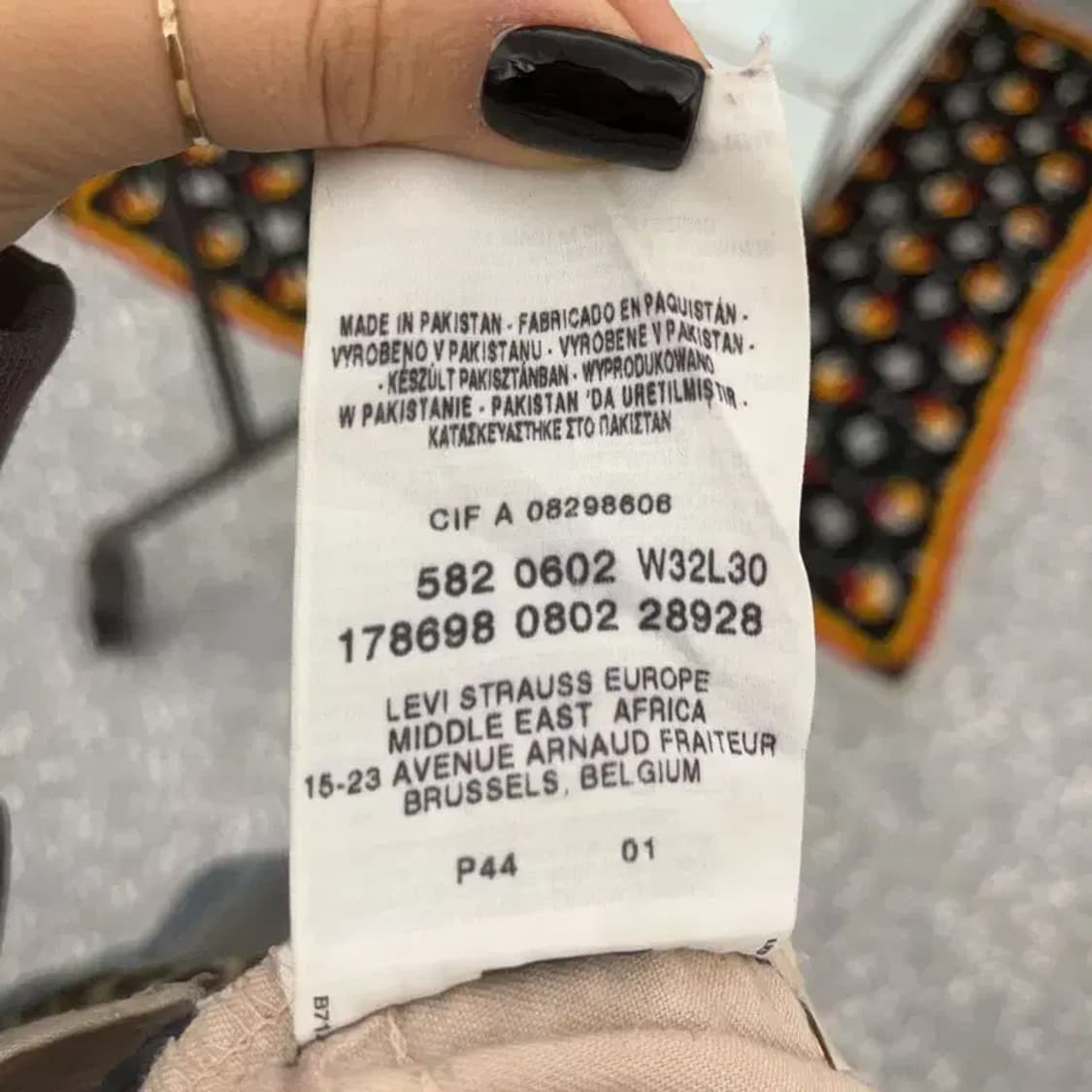 리바이스 희귀 갸루 레오파드 데미지 커스텀 데님팬츠 31인치 C07467 상품이미지6