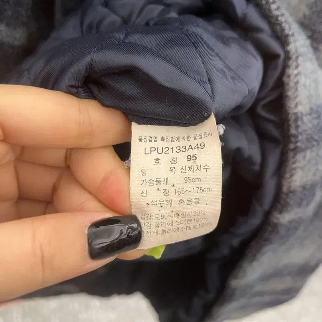 리 LEE 빈티지 홀리데이 체크 울 자켓 95 C07441 상품이미지6