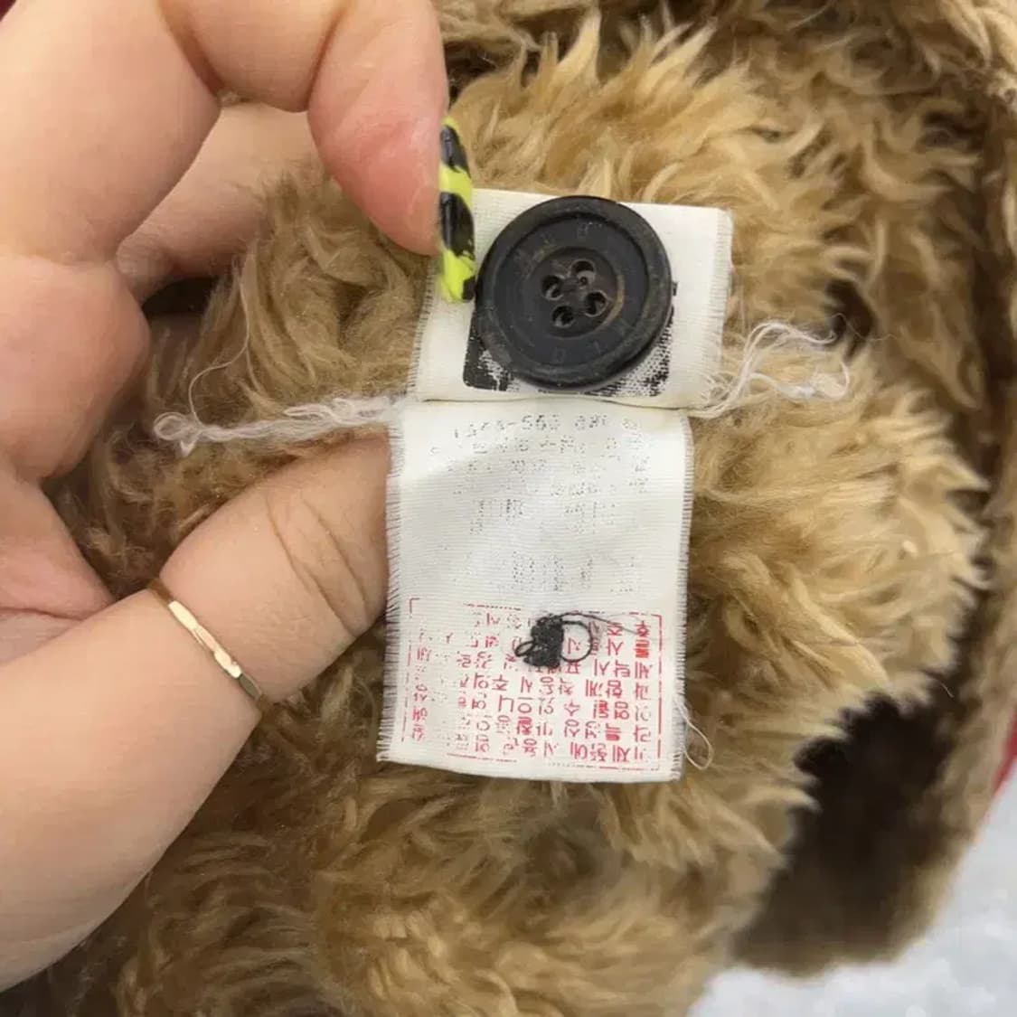 MLB 보스턴 빈티지 코듀로이 털모자 멀티포켓 자켓 95 C07455 상품이미지6