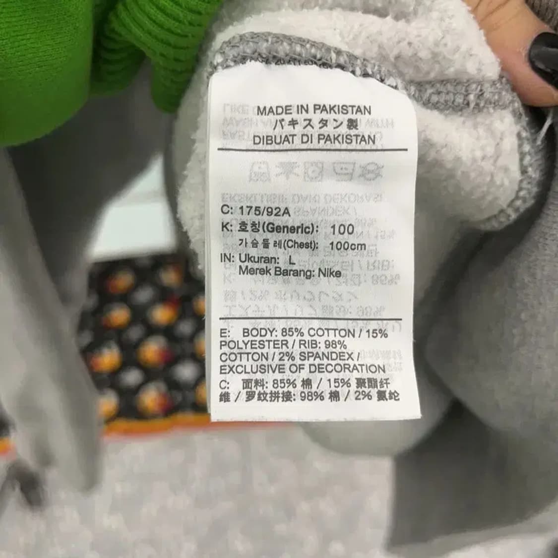 나이키 빈티지 캐주얼 반집업 기모 맨투맨 스웻셔츠 L C07482 상품이미지6
