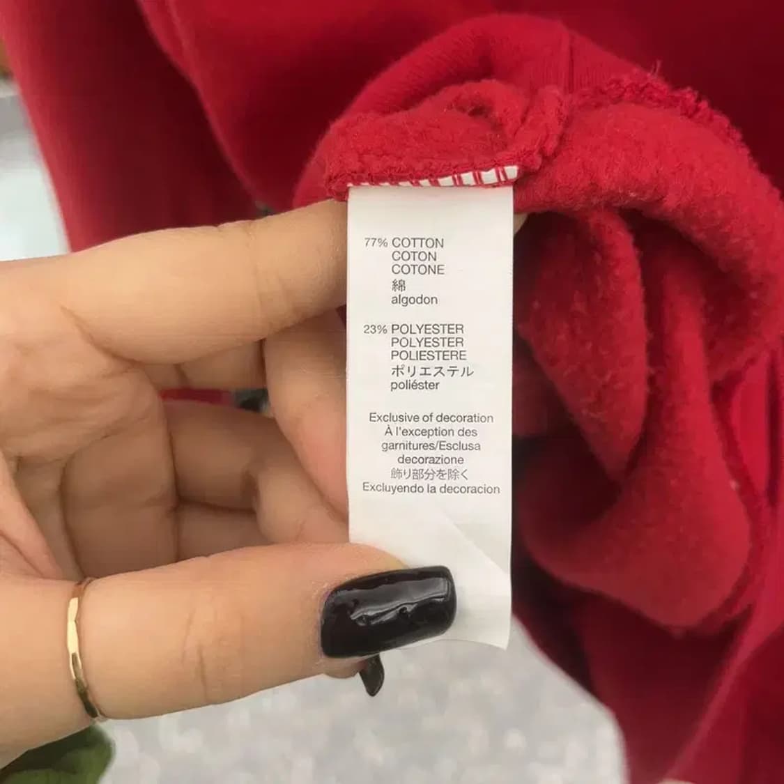 갭 올드스쿨 레트로 00's 빅로고 기모 후드티 S C07491 상품이미지6