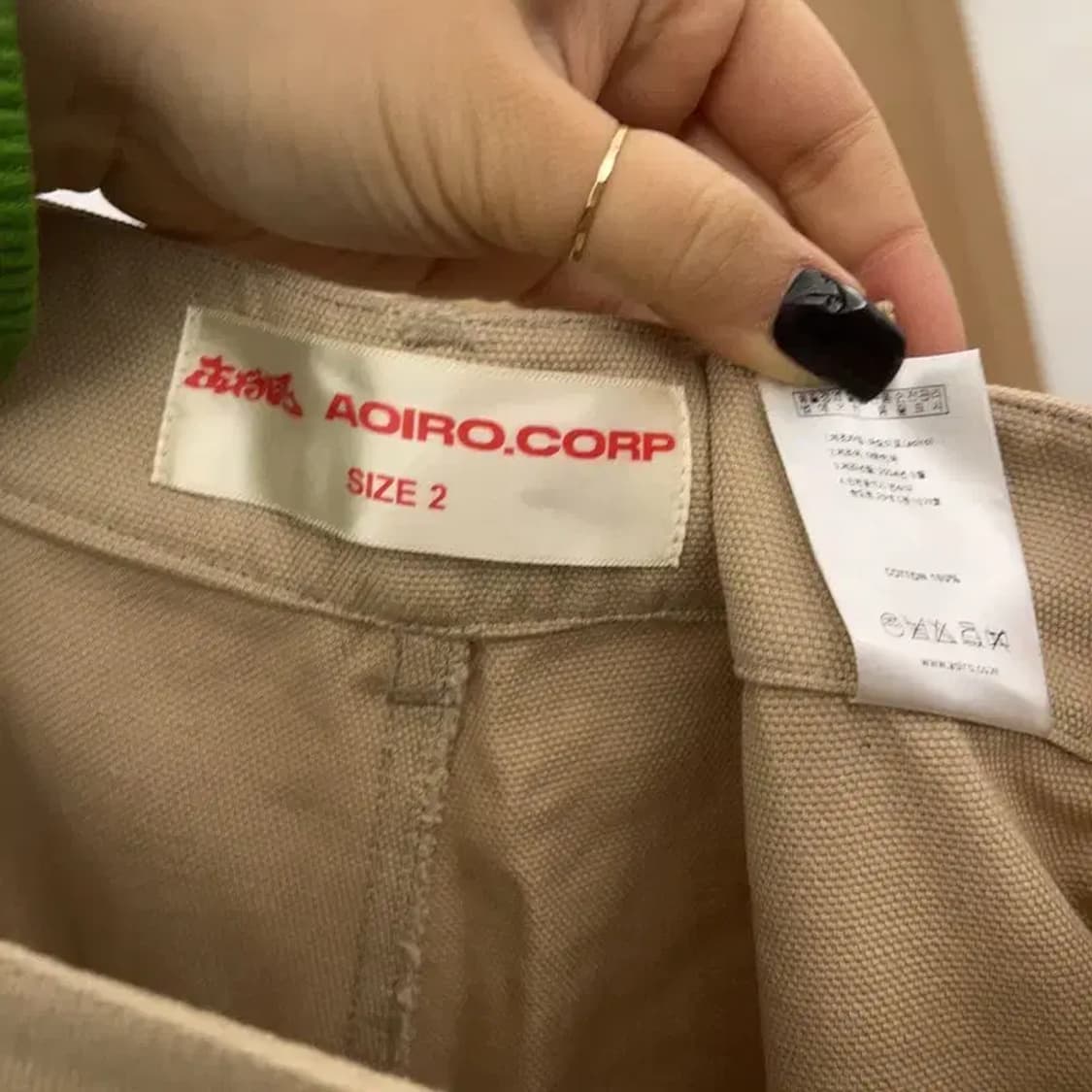 아오이로 빈티지 캐주얼 스트릿 커티드 더블니 팬츠 2 C07511 상품이미지5