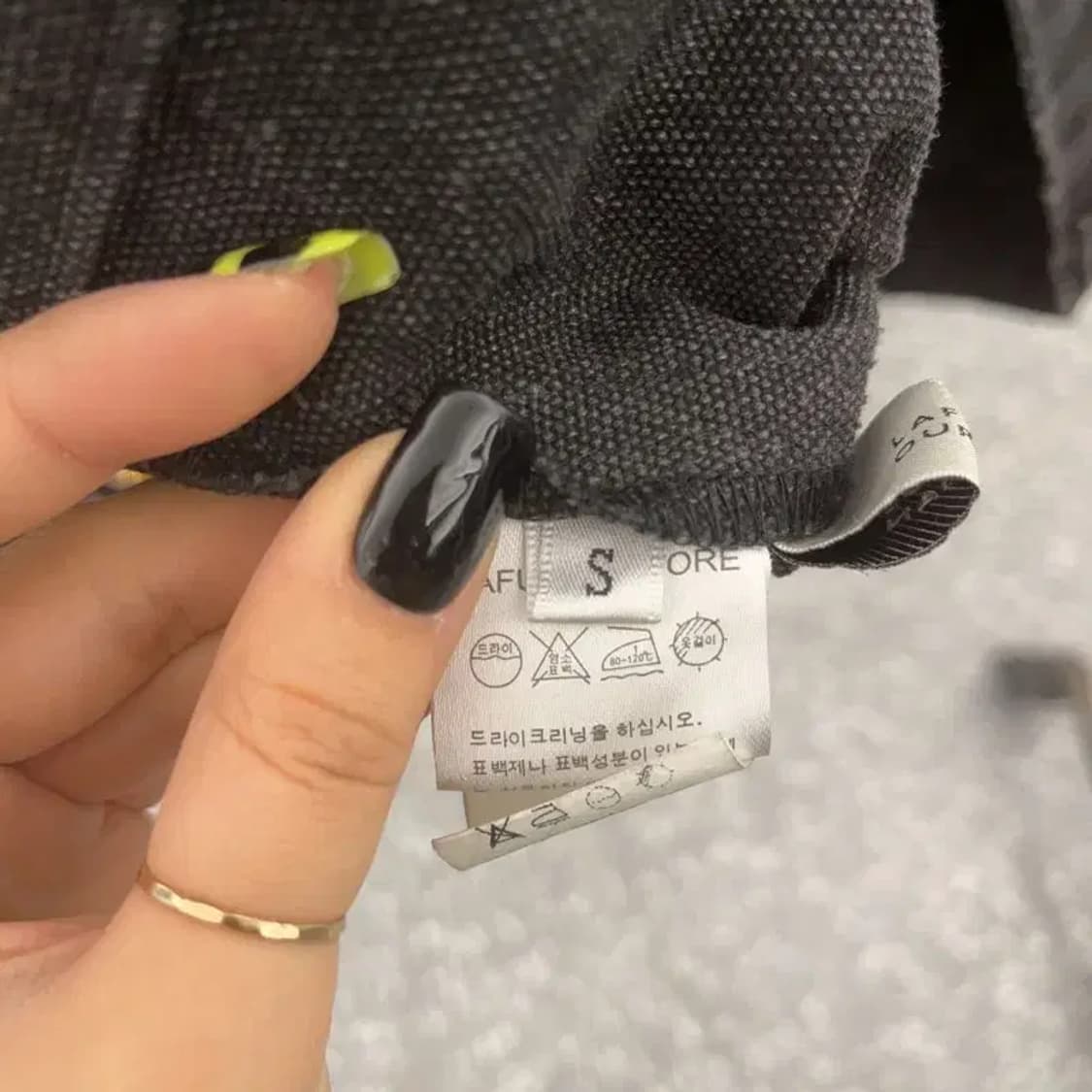 라퍼지스토어 빈티지 코듀로이 카라 데미지 워크 자켓 S C07484 상품이미지5