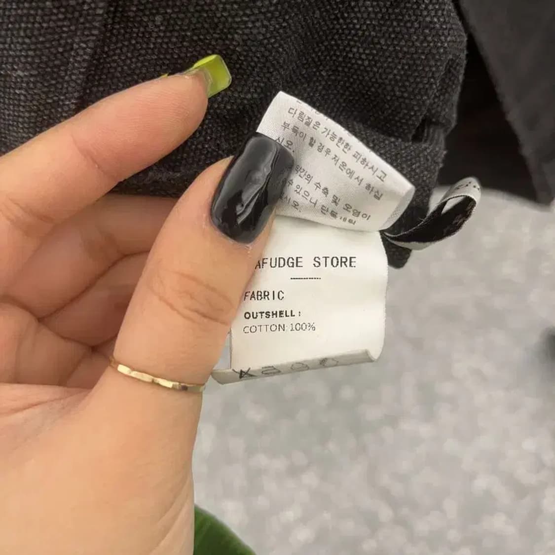 라퍼지스토어 빈티지 코듀로이 카라 데미지 워크 자켓 S C07484 상품이미지6