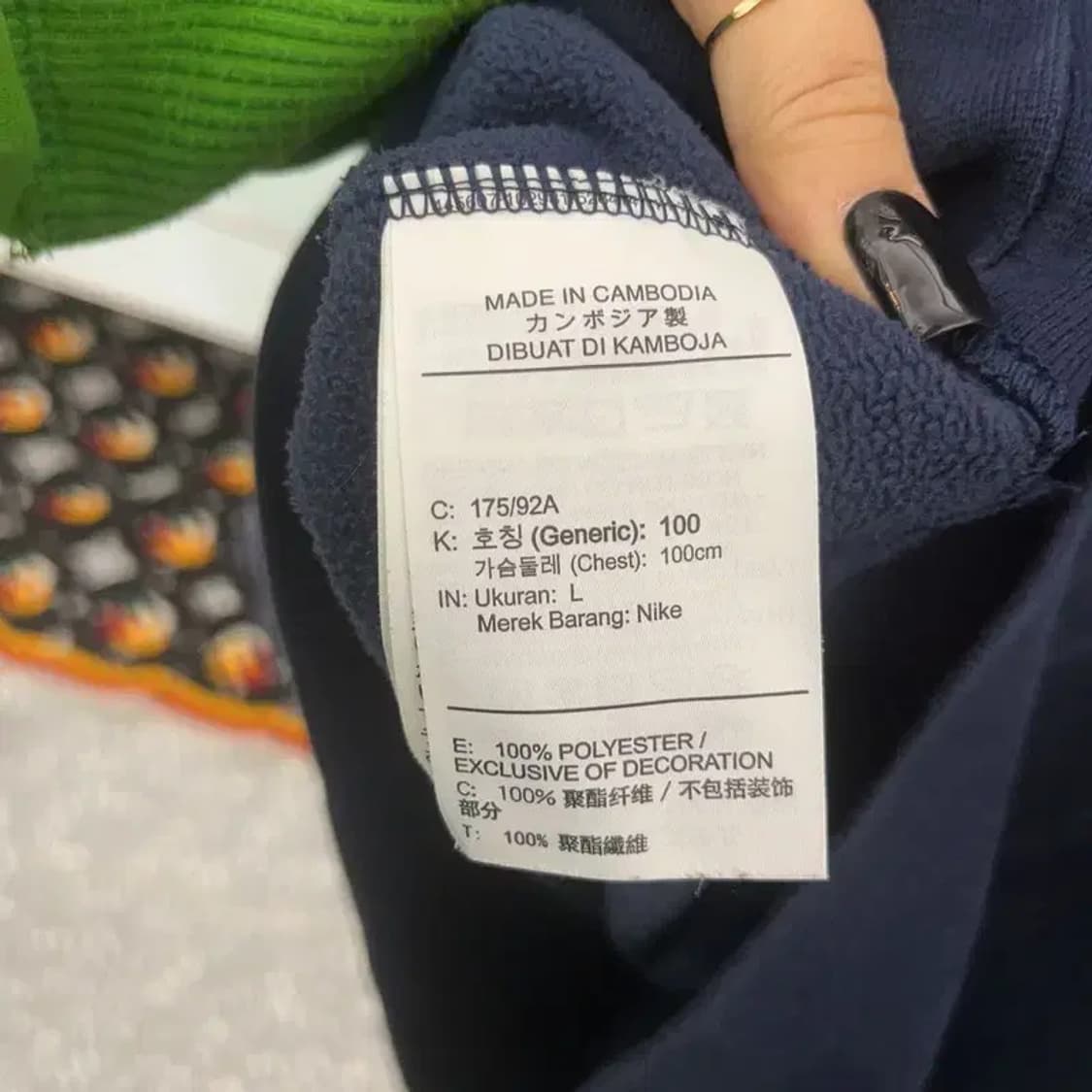 나이키 올드스쿨 레트로 00's 빅포켓 반집업 아노락 L C07504 상품이미지6