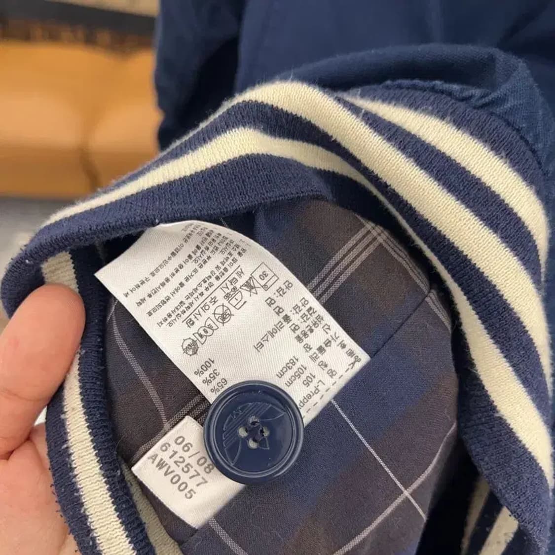 아디다스 흑탭 올드스쿨 프레피 블루종 자켓 105 C04944 상품이미지6