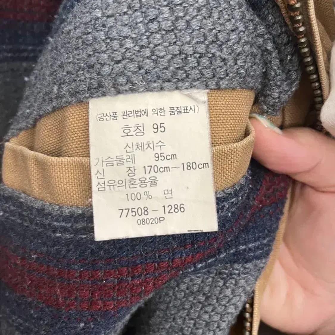 리바이스 90s 캔버스 오버핏 티트로이트 자켓 105 C05664 상품이미지6