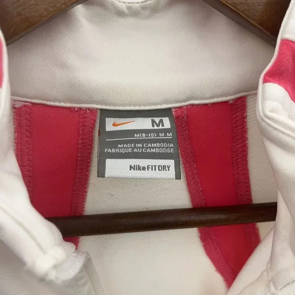 나이키 스우스 흰핑 트랙탑 져지 집업 90 C06093 상품이미지5