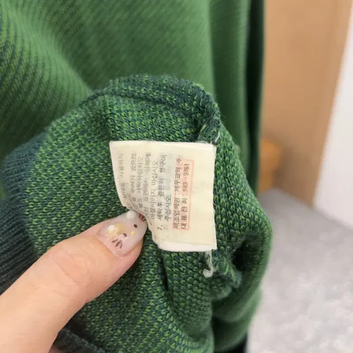 아디다스 90s 제우교역 울 니트 스웨터 100 C06127 상품이미지7