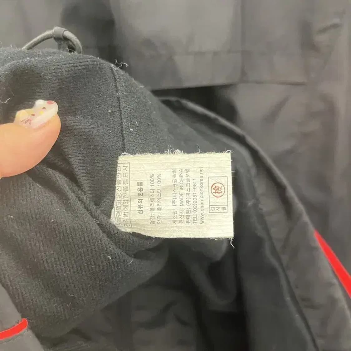 챔피온 올드스쿨 약기모 윈드브레이커 바람막이 105 C06010 상품이미지6