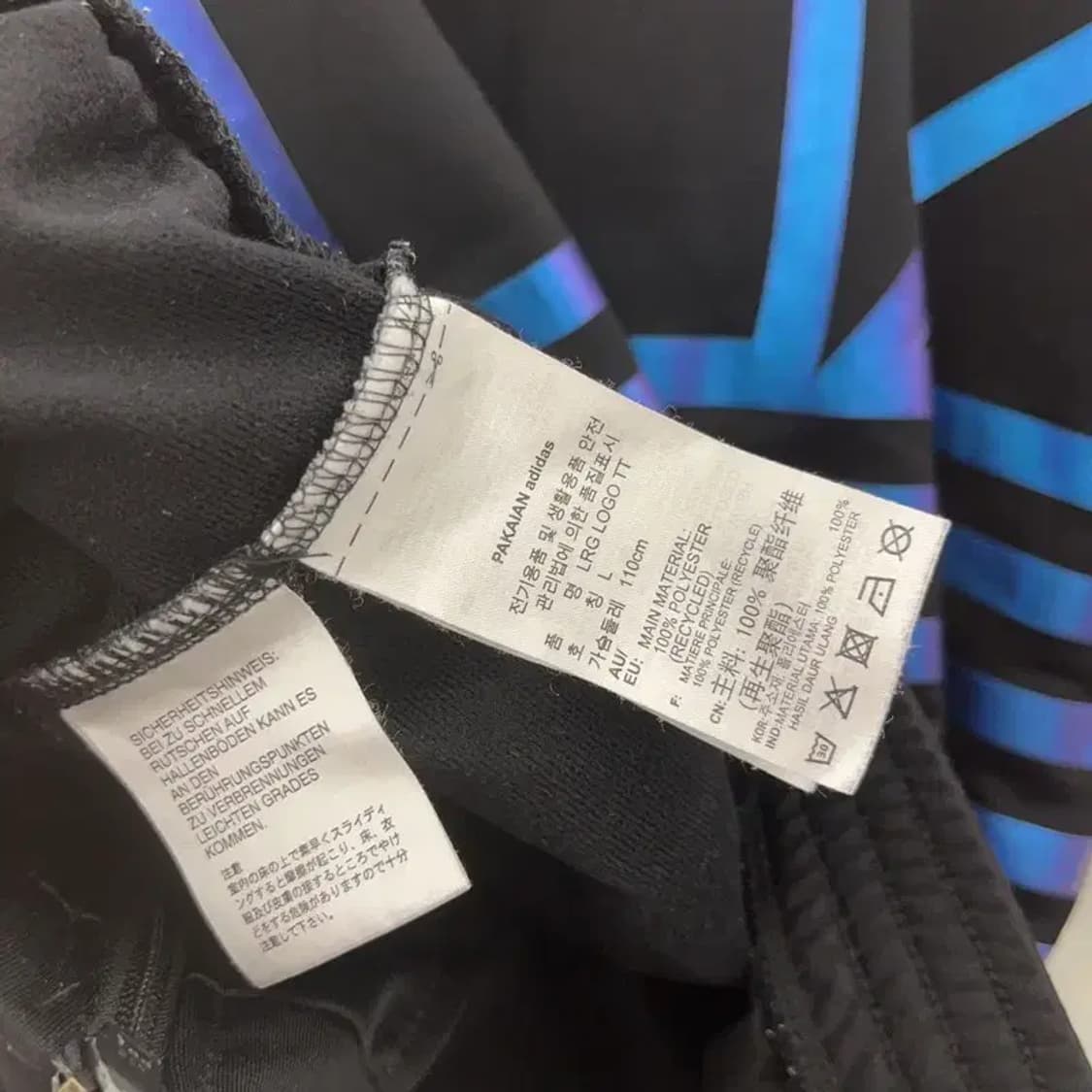 아디다스 파이어버드 제노 크롭 트랙탑 져지 집업 95 C06212 상품이미지6