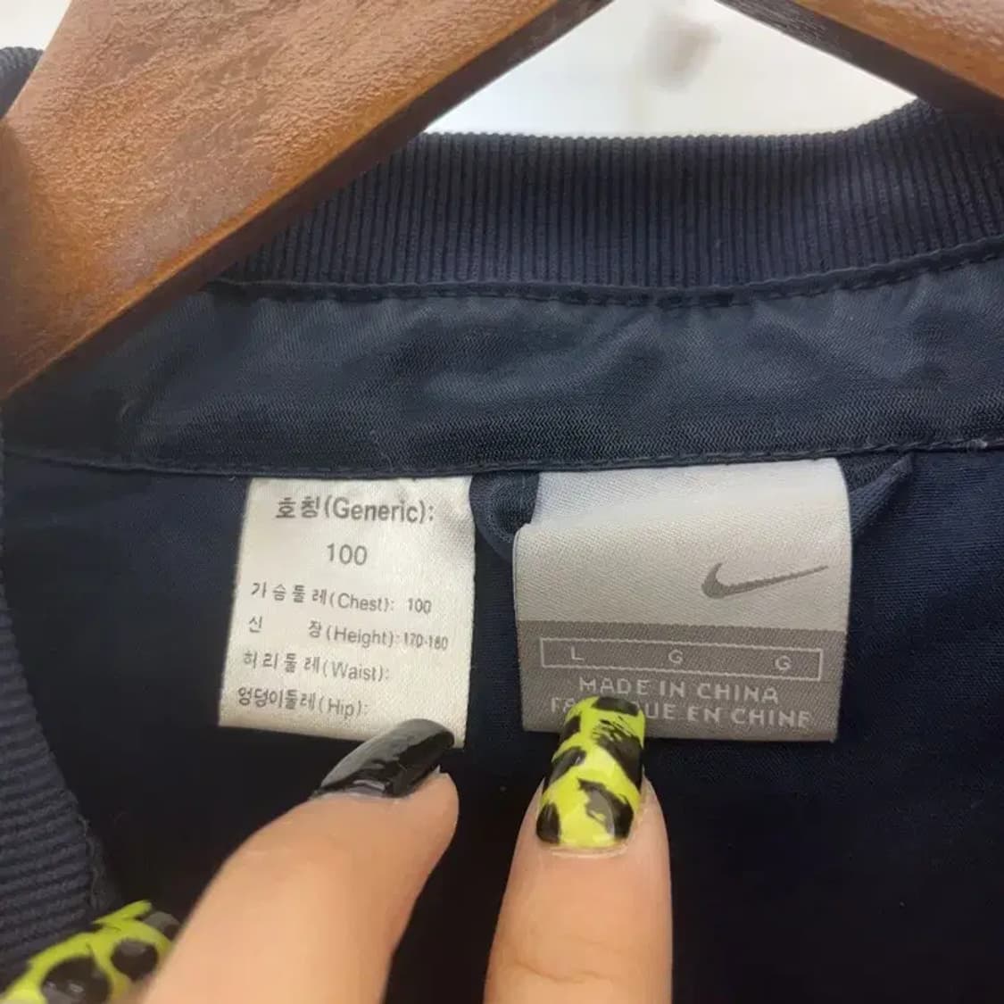 나이키 올드스쿨 레트로 레이싱 파이핑 져지 자켓 L C07521 상품이미지5