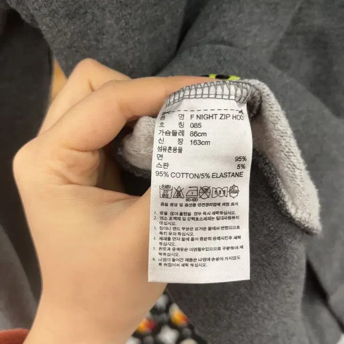 아디다스 Y2K 빈티지 큐빅패치 후드 집업 85 C07522 상품이미지6