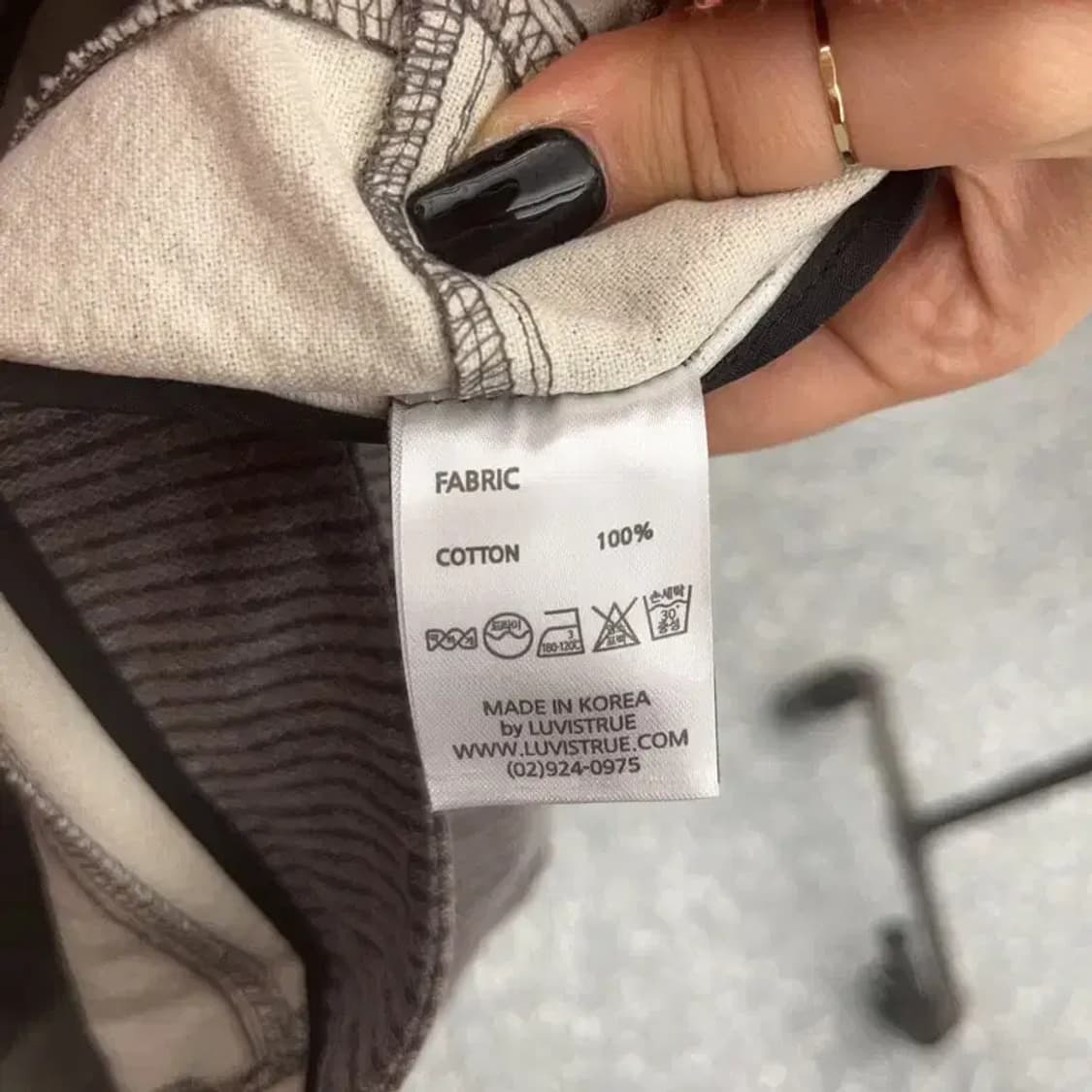 러브이즈트루 캐주얼 사파리 카고 롱스커트 29인치 C07547 상품이미지6