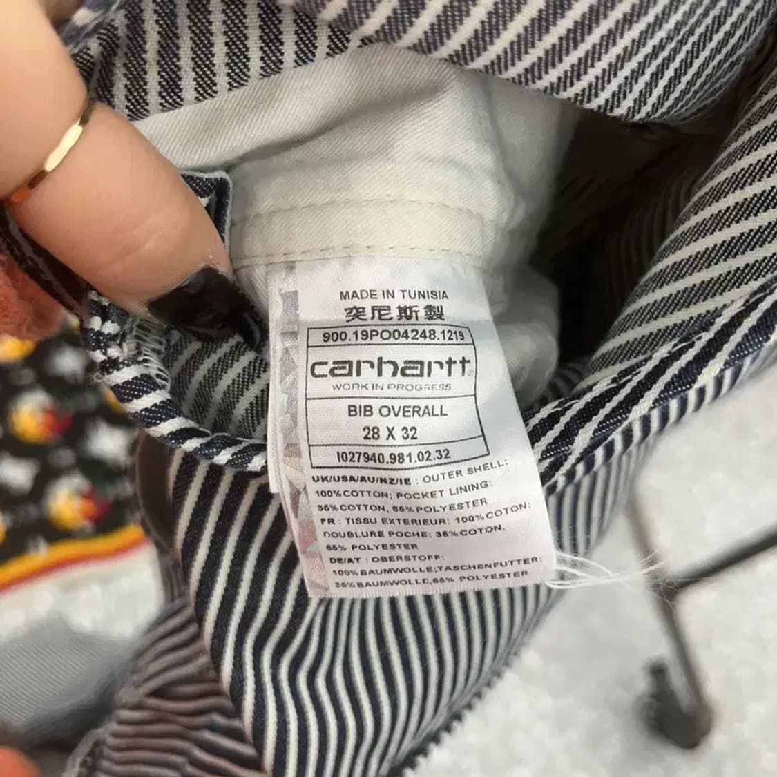 칼하트 윕 빈티지 레트로 스트라이프 멜빵 점프수트 C07550 상품이미지6