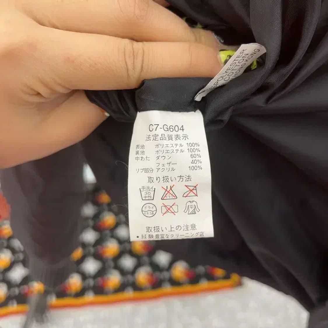 챔피언 올드스쿨 모던락시크 퀄팅 패딩 105 C07541 상품이미지5