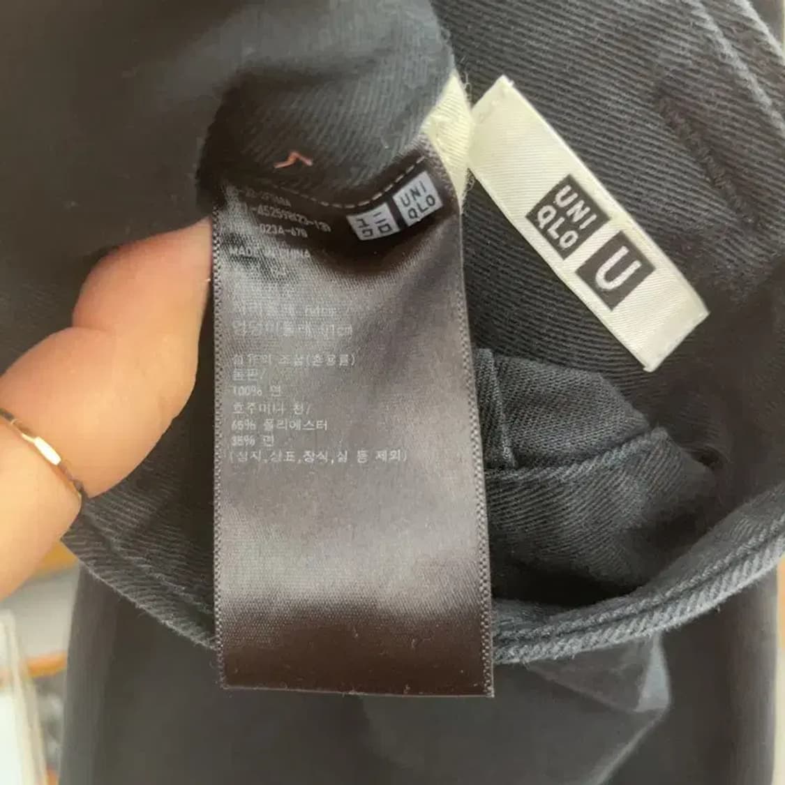 유니클로 U 모던시크 벨티드 핀턱 코튼팬츠 C07545 상품이미지5