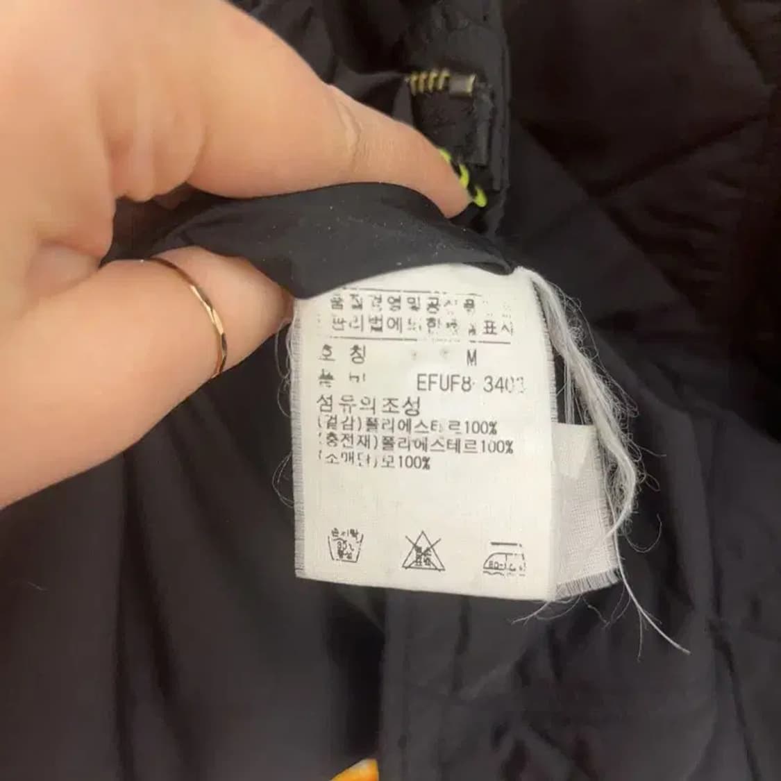 폴로 랄프로렌 락시크 퀄팅 헌팅 자켓 M C07543 상품이미지6