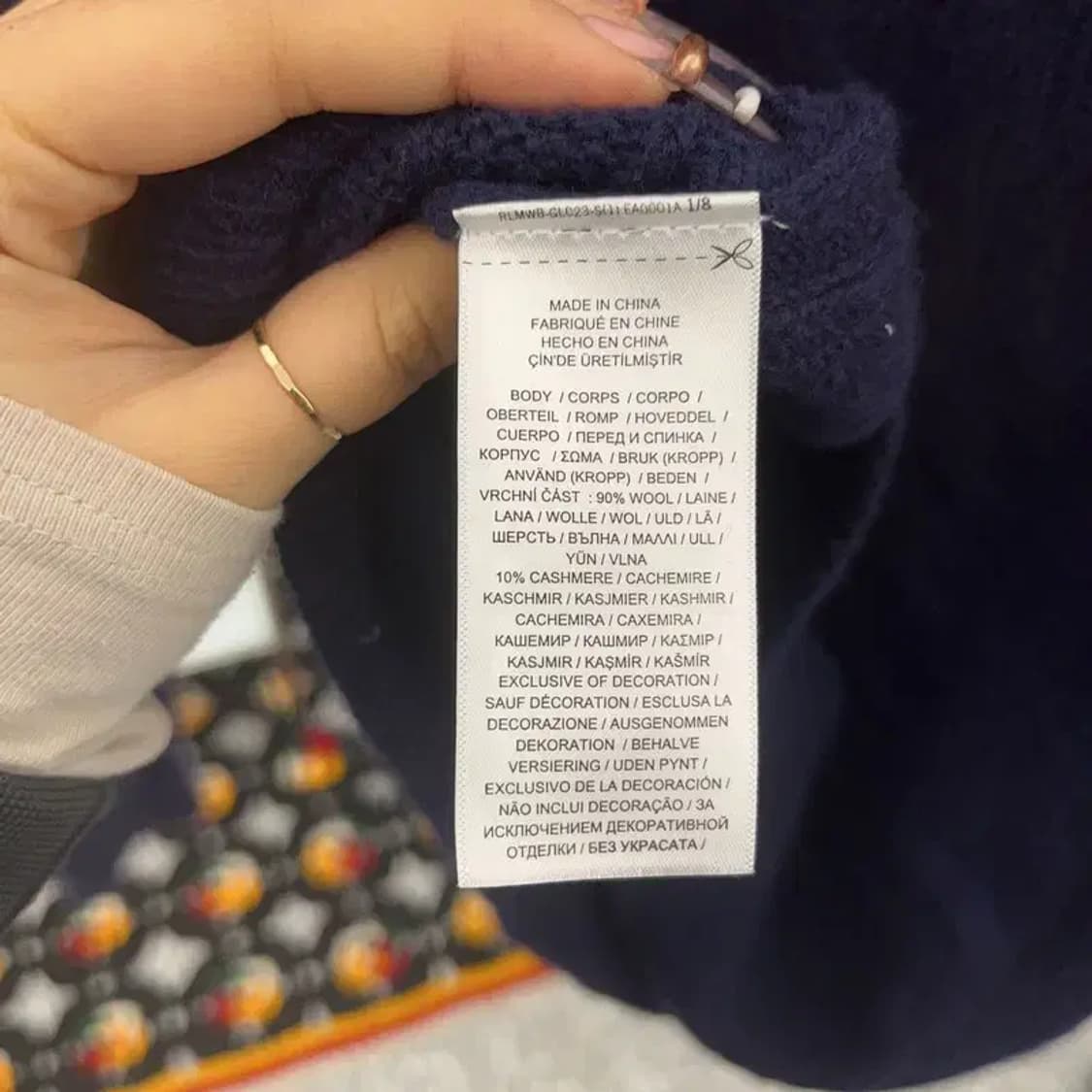 폴로 랄프로렌 캐주얼 모던 울캐시미어 니트 M C07558 상품이미지6