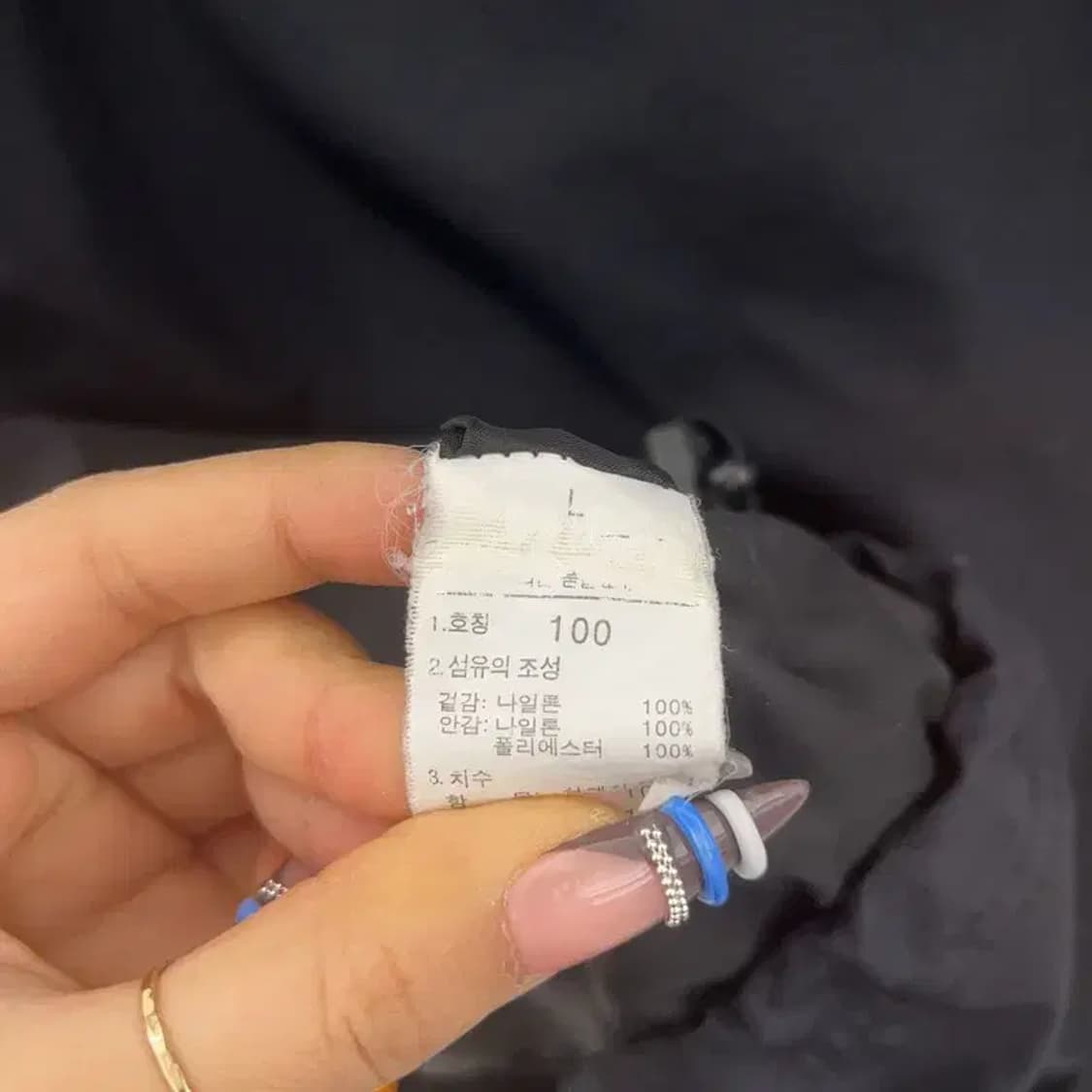 노스페이스 고프코어 스톰후드 바람막이 자켓 100 C07559 상품이미지6