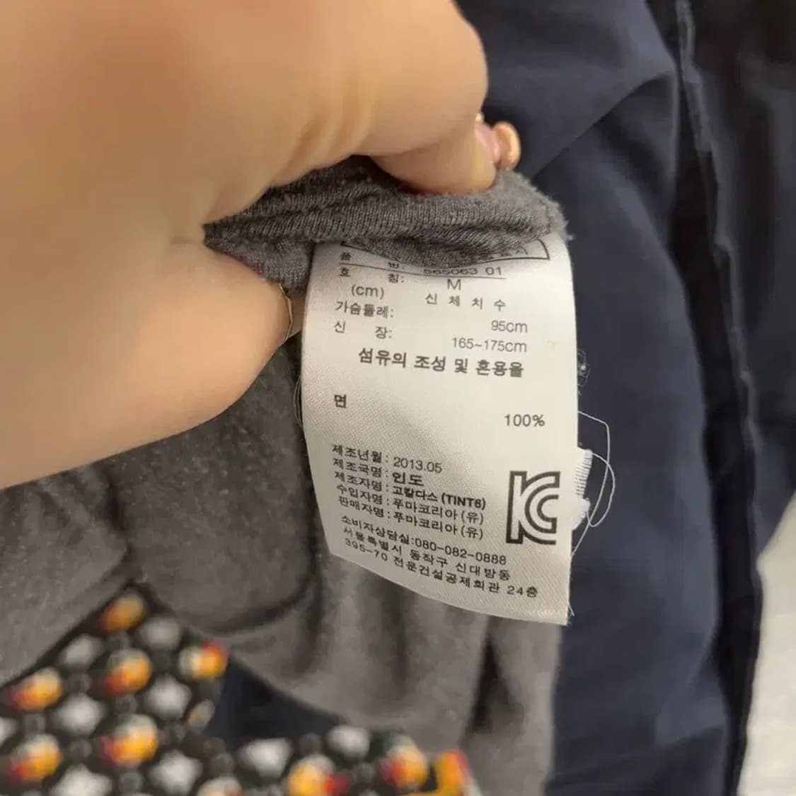 푸마 올드스쿨 빈티지 자수패치 후드 패딩 조끼 M C07592 상품이미지6