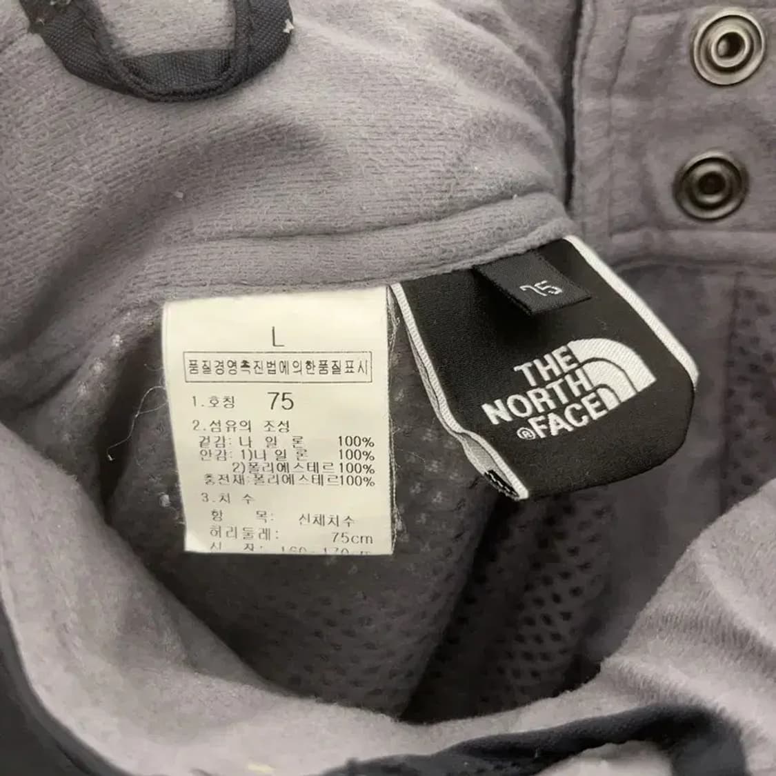 노스페이스 하이벤트 스포티 스키 보드 바지 L C07595 상품이미지5