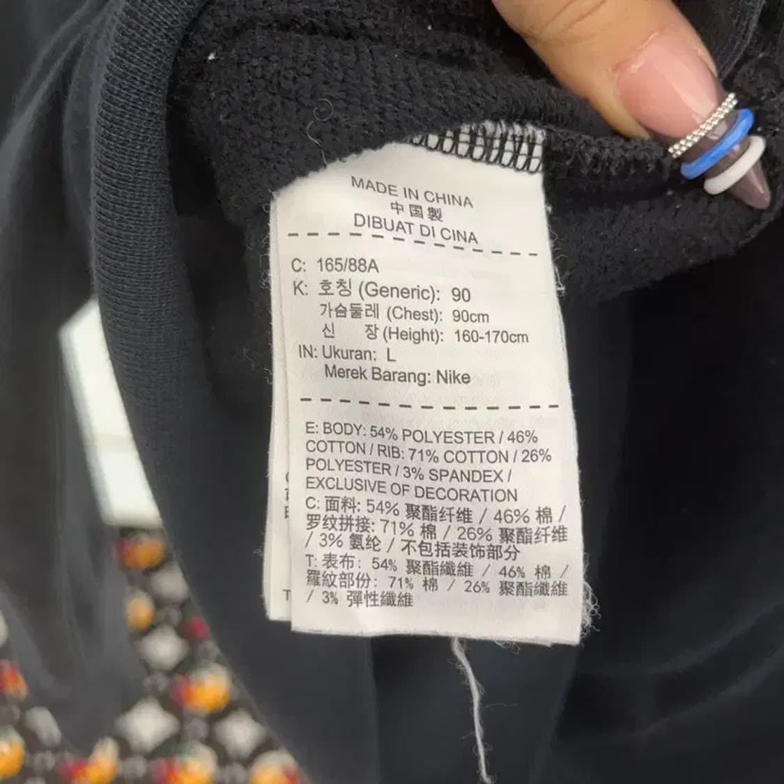 나이키 올드스쿨 드라이핏 빅로고 세미크롭 기모 맨투맨 L C07575 상품이미지6