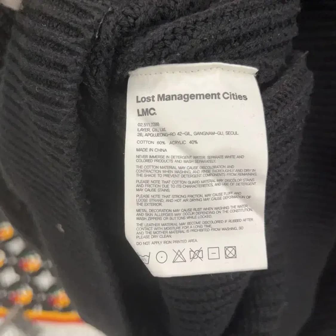 LMC 올드스쿨 빈티지 빅로고 오버핏 니트 2 C07588 상품이미지6