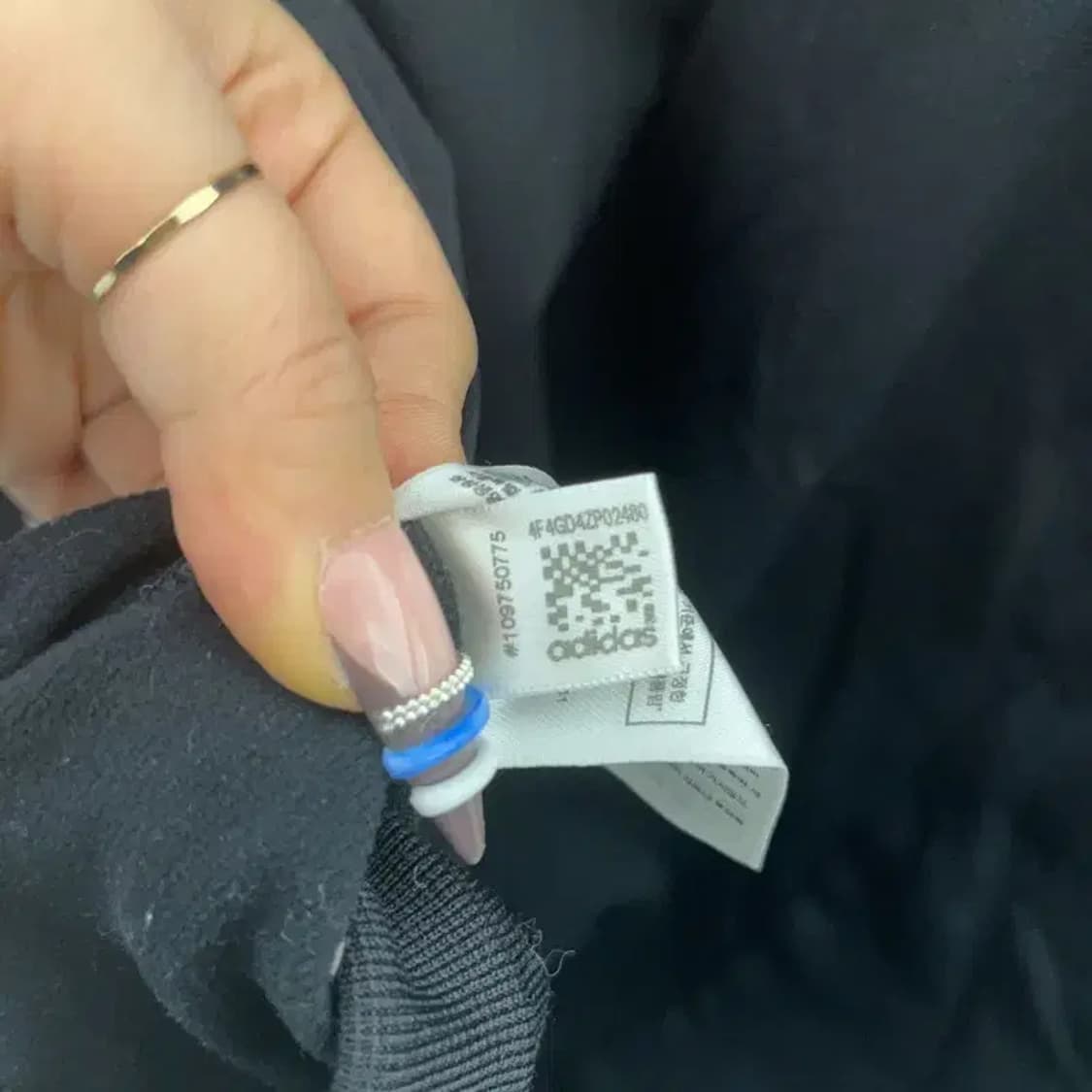 아디다스 올드스쿨 슈퍼스타 트랙탑 져지 집업 105 C07581 상품이미지7