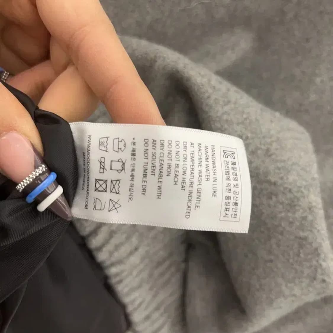 MOO 빈티지 모던시크 빅카라 블루종 자켓 M C07585 상품이미지6