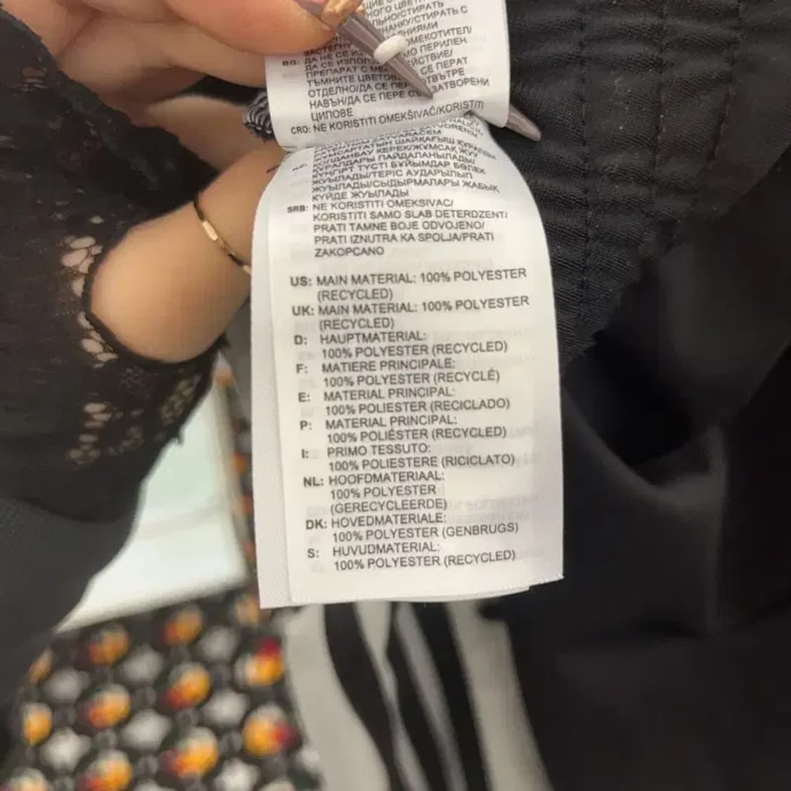 아디다스 아디브레이크 빈티지 사이드버튼 트랙팬츠 M C07628 상품이미지6