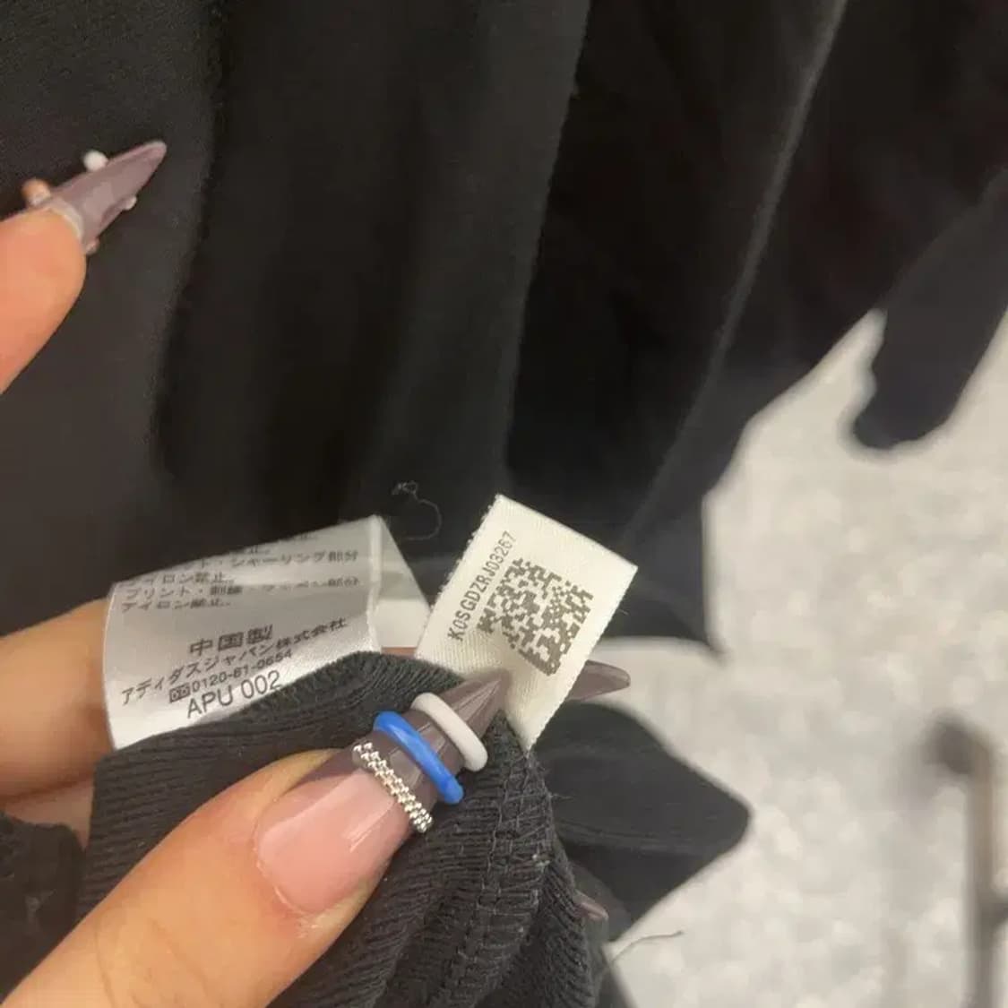 아디다스 올드스쿨 빈티지 하프삼선 져지 집업 L C07603 상품이미지7