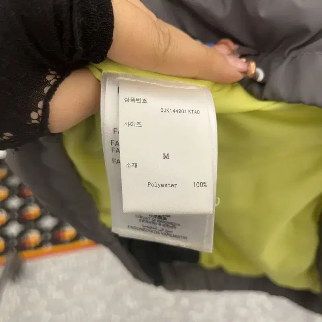 퀵실버 올드스쿨 빈티지 캐주얼 다운 숏 패딩 M C07612 상품이미지6