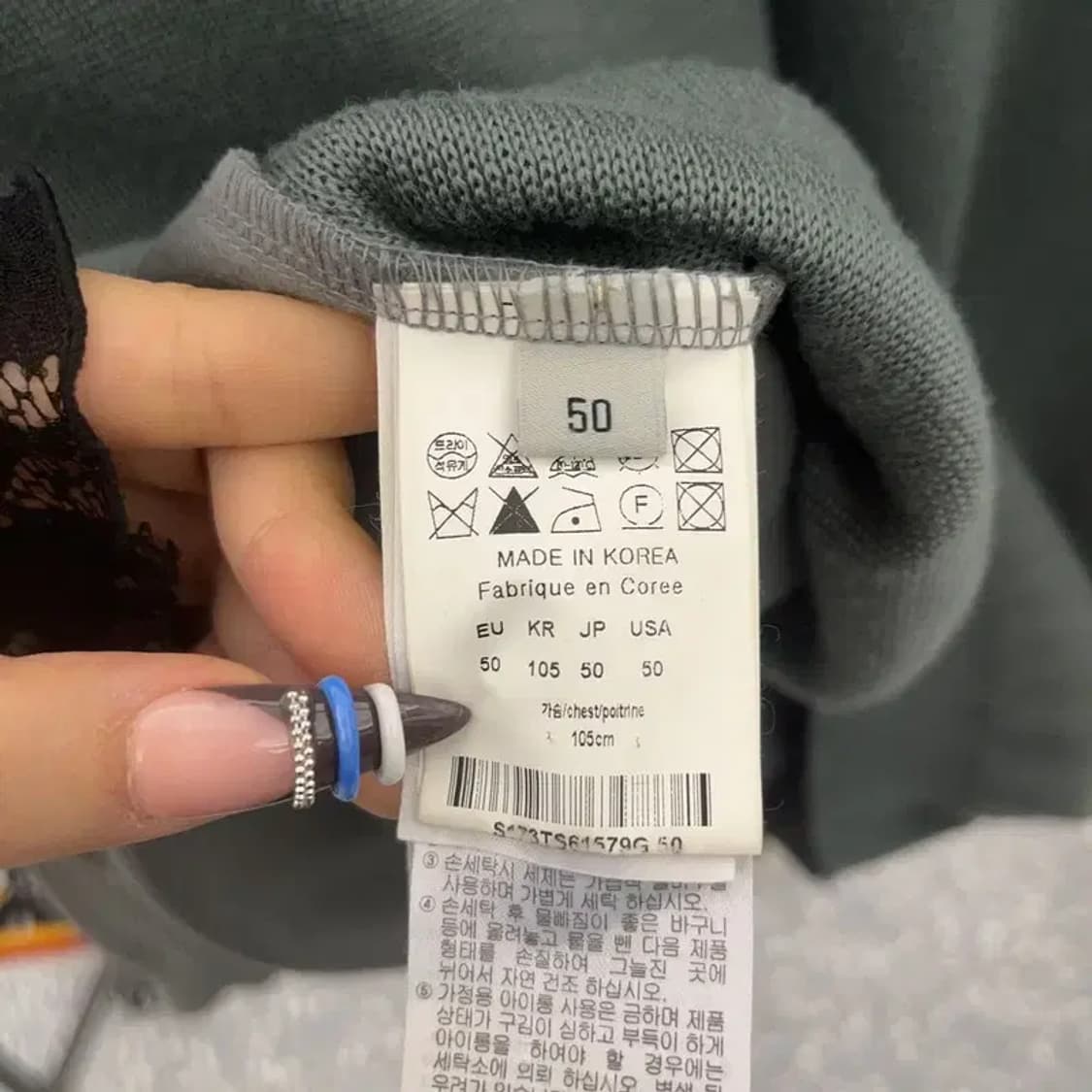 솔리드옴므 한섬 브이넥 울캐시미어 펠트 니트 105 C07613 상품이미지6