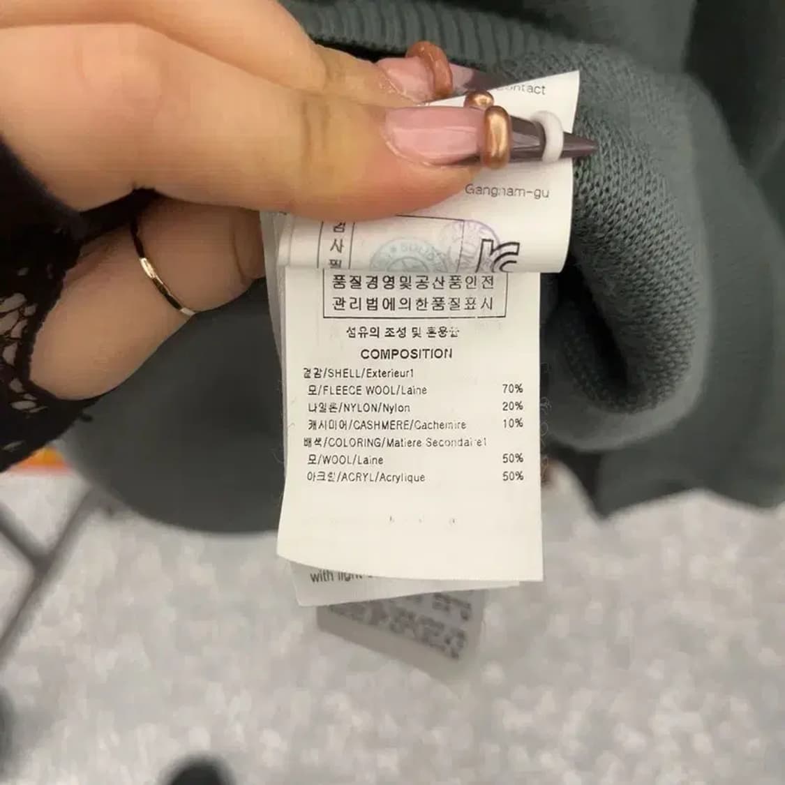 솔리드옴므 한섬 브이넥 울캐시미어 펠트 니트 105 C07613 상품이미지7