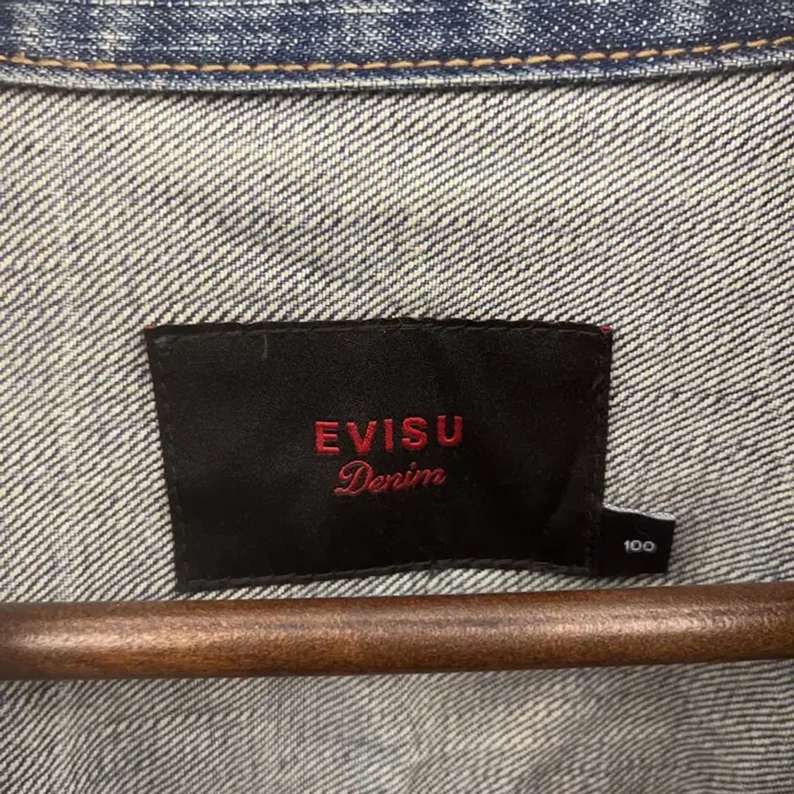 에비수 빈티지 스트릿 힙합 드레이프 워싱 데님자켓 100 C07614 상품이미지5