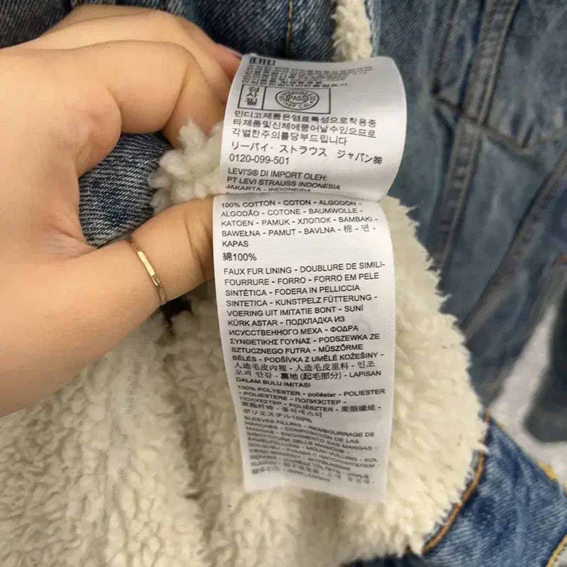 리바이스 양털 쉐르파 트러커 빈티지 데님자켓 M C07638 상품이미지6