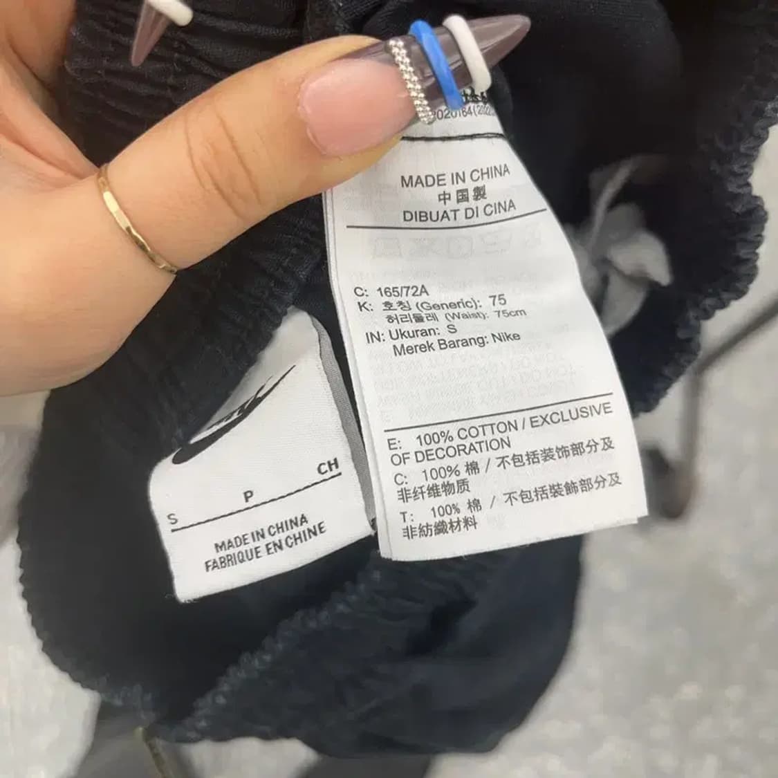 나이키 빈티지 스포티 스우시 트레이닝 카고팬츠 S C07668 상품이미지6