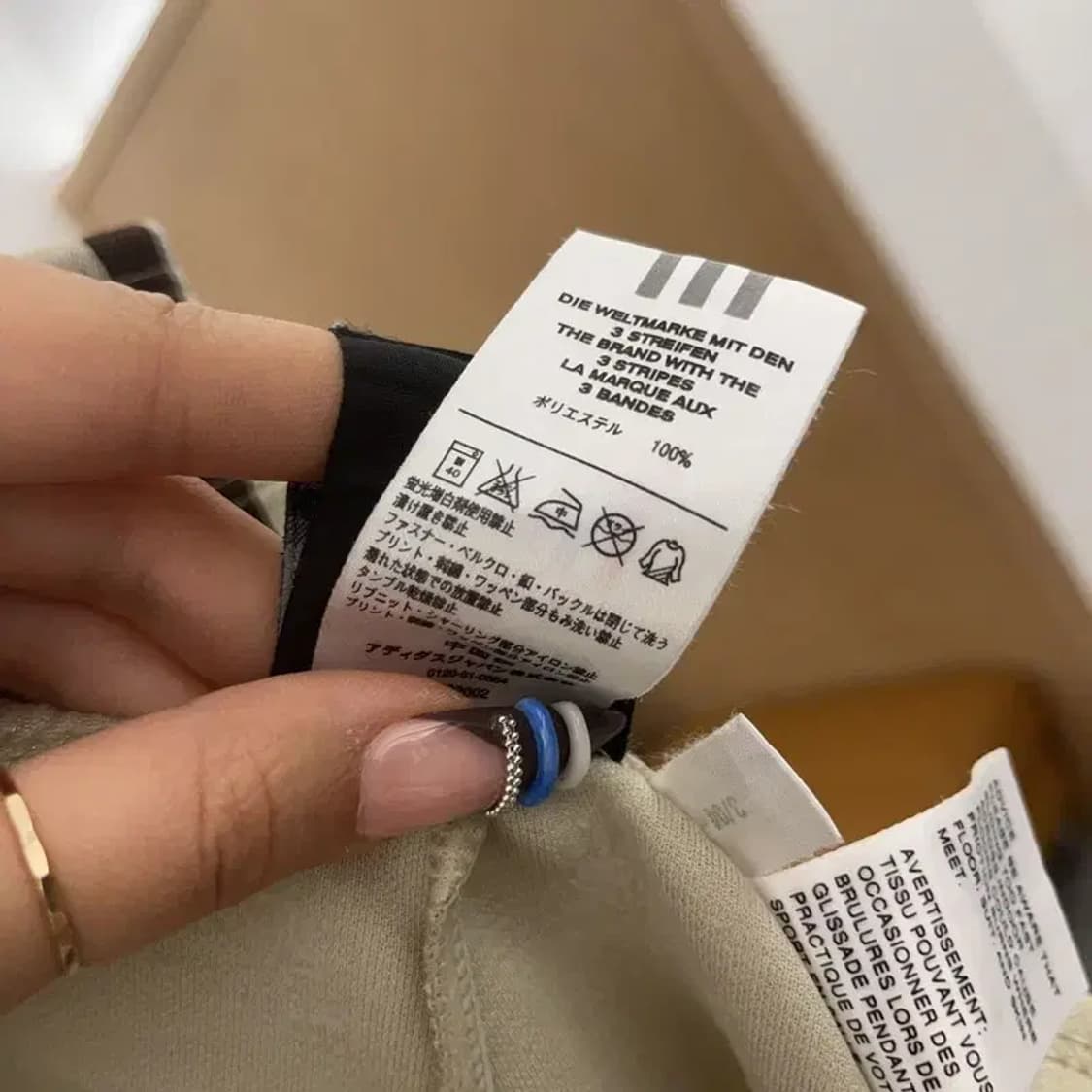 아디다스 아디컬러 클래식 크림 져지 트랙팬츠 L C07676 상품이미지9