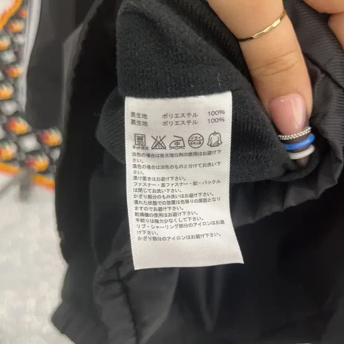 아디다스 올드스쿨 빈티지 오리지널 삼선 바람막이 자켓 S C07661 상품이미지6