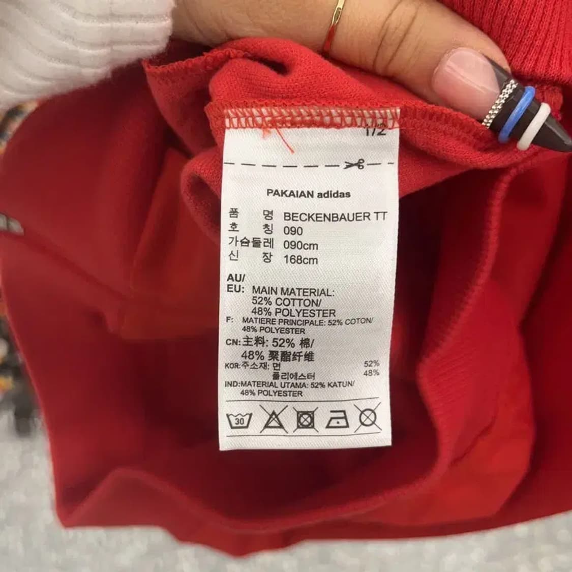 아디다스 레트로 Y2K 비비드레드 져지 집업 90 C07666 상품이미지6