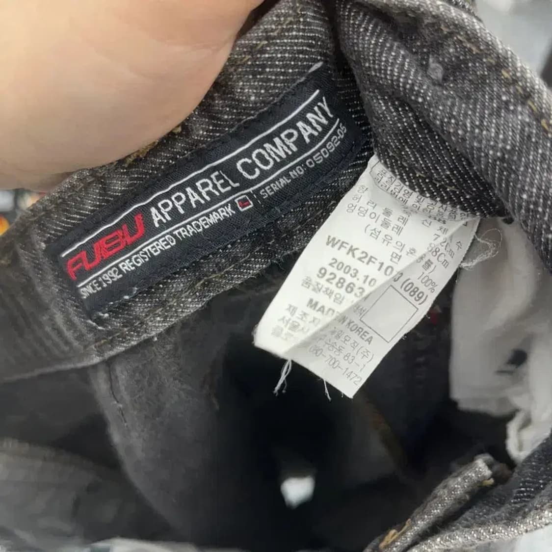 푸부 FUBU 올드스쿨 스트릿 Y2K 데님팬츠 29인치 C07671 상품이미지6